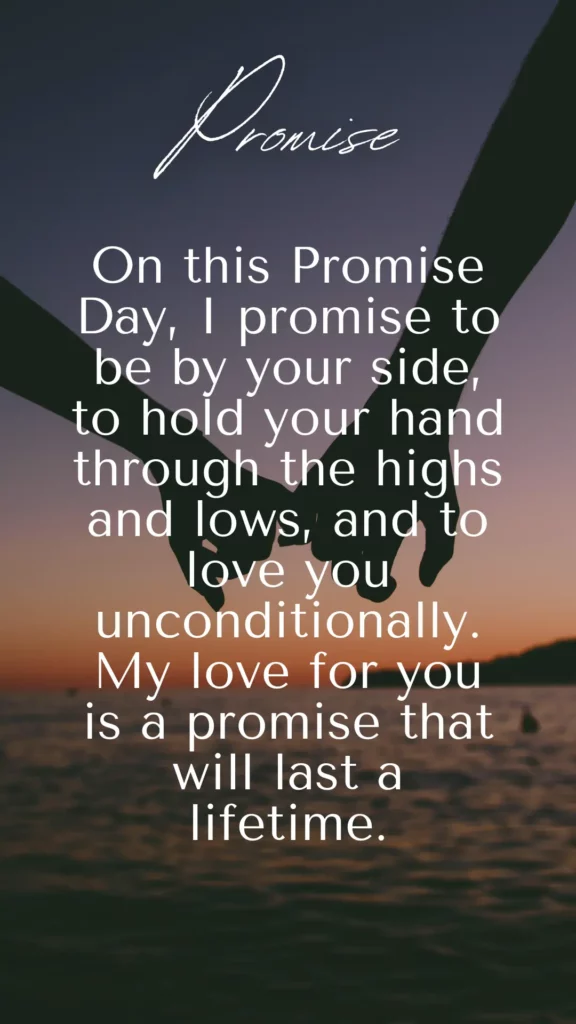 Promise day Feb 11